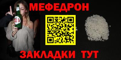 бутик Гатчина