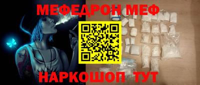 бутик Гатчина