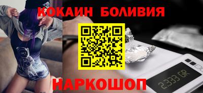 мдма Гагарин