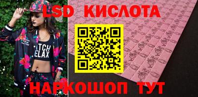 мдма Гагарин