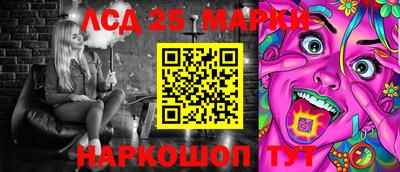 мдма Гагарин