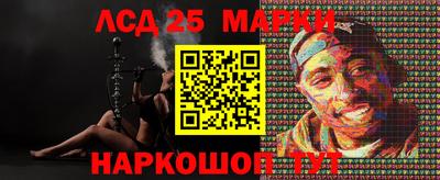 мдма Гагарин