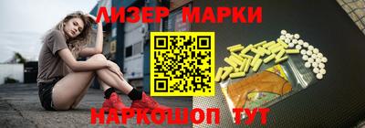 ешки Гай
