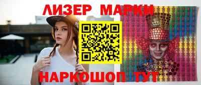 мдма Гагарин