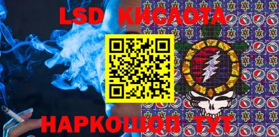 мдма Гагарин