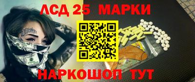 мдма Гагарин
