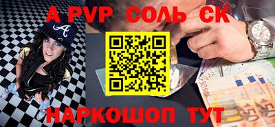 ешки Гай