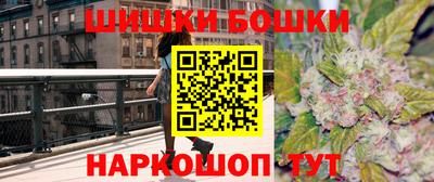 ешки Гай