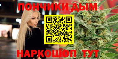 мдма Гагарин