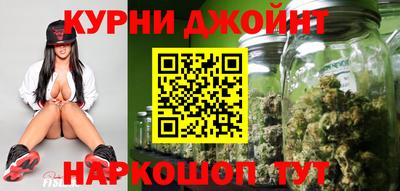 бутик Гатчина