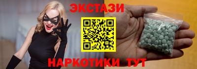 ешки Гай