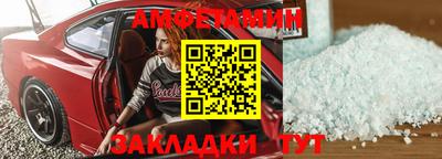 ешки Гай