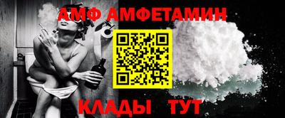 бутик Гатчина