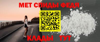 ешки Гай
