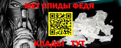 бутик Гатчина