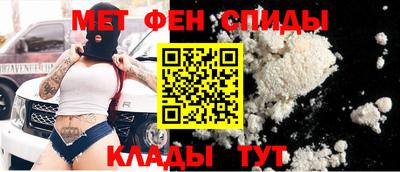 мдма Гагарин