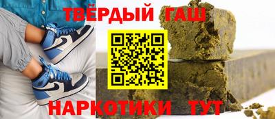 мдма Гагарин