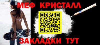 бутик Гатчина