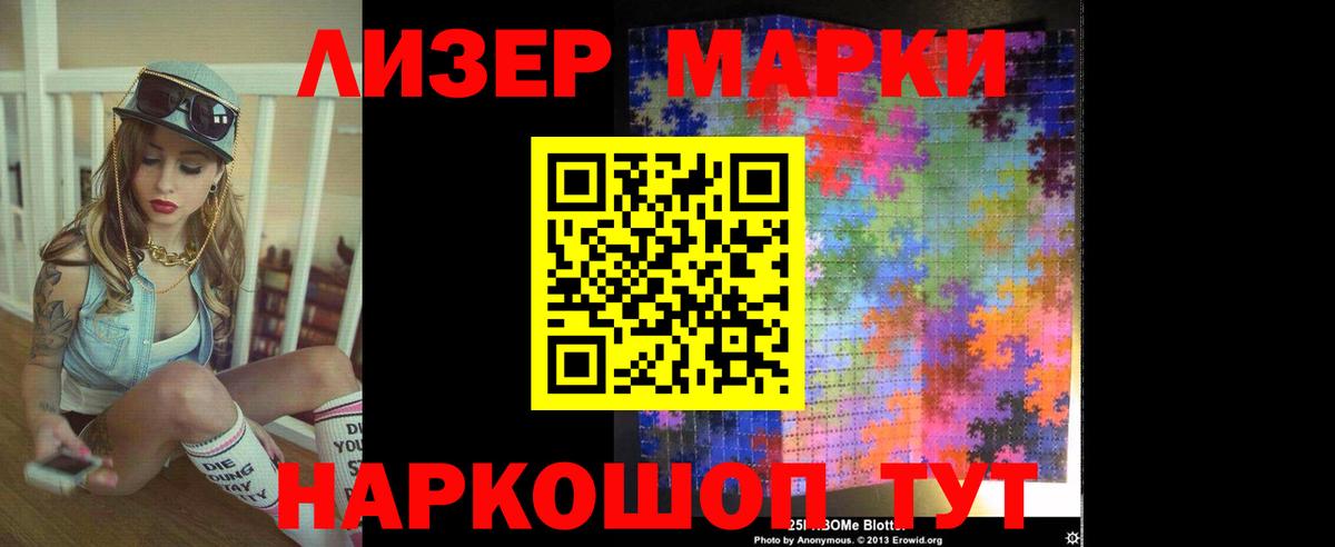 ЛСД экстази ecstasy  ЛСД экстази ecstasy  Жуковский  Вход с VPN 